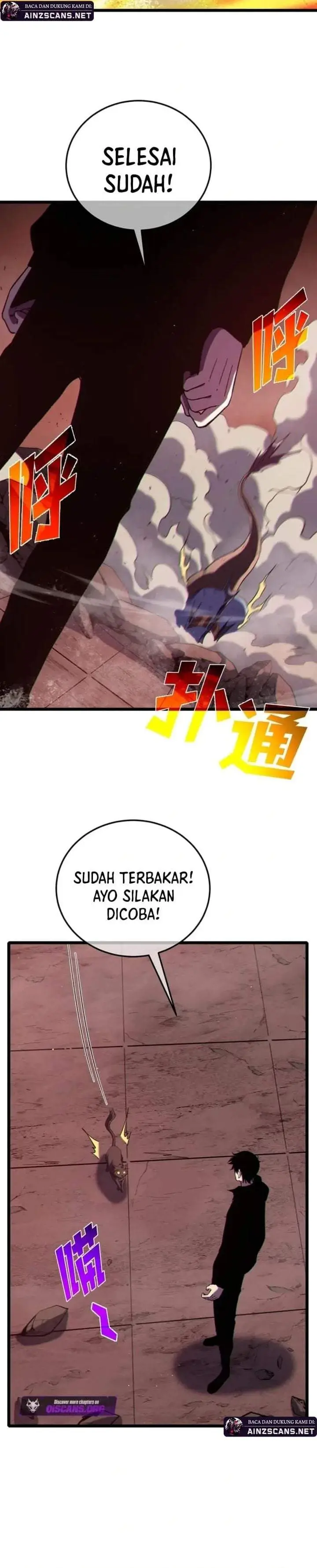 image-komik-my-unbeatable-passive-skill-lets-me-deal-massive-damage-chapter-117-13/28