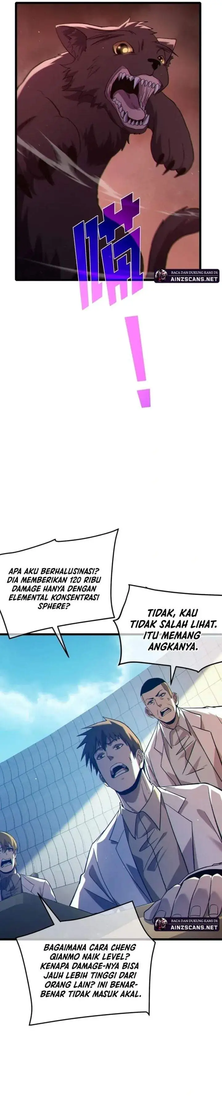 image-komik-my-unbeatable-passive-skill-lets-me-deal-massive-damage-chapter-117-14/28