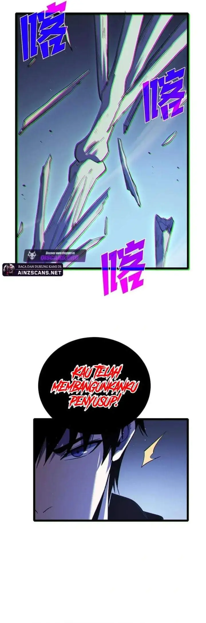 image-komik-my-unbeatable-passive-skill-lets-me-deal-massive-damage-chapter-117-22/28