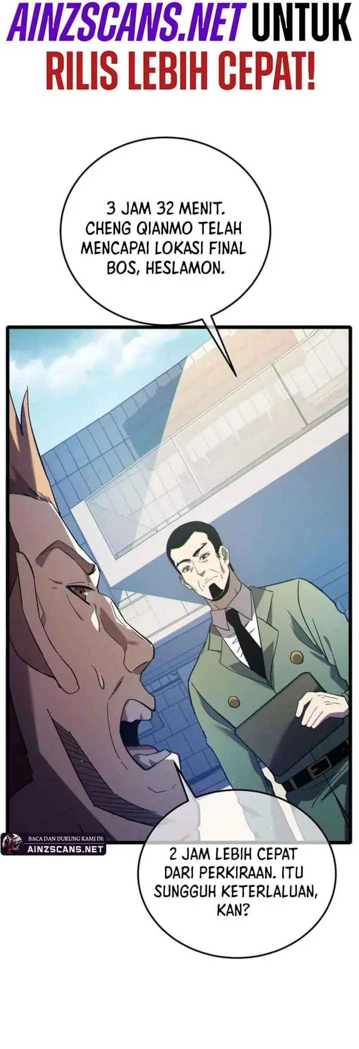 image-komik-my-unbeatable-passive-skill-lets-me-deal-massive-damage-chapter-117-24/28