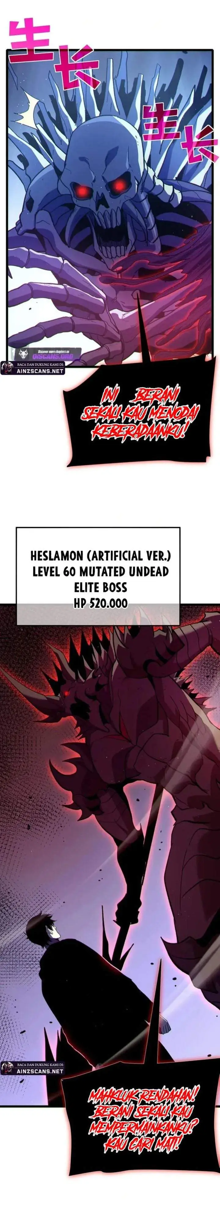 image-komik-my-unbeatable-passive-skill-lets-me-deal-massive-damage-chapter-117-26/28