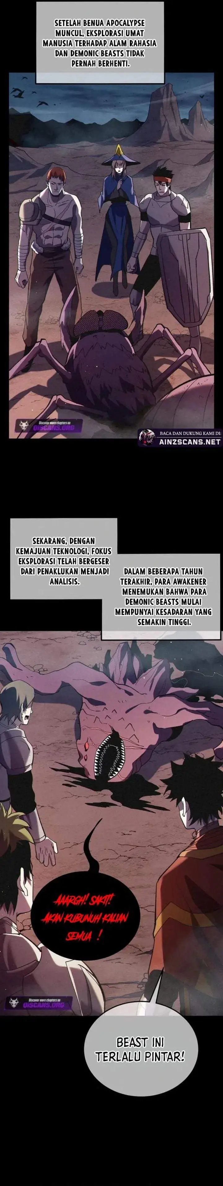 image-komik-my-unbeatable-passive-skill-lets-me-deal-massive-damage-chapter-118-0/25