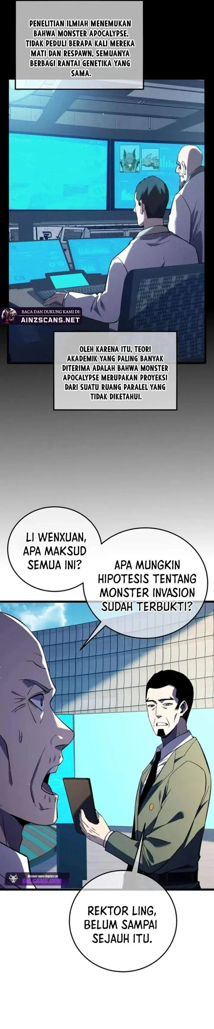 image-komik-my-unbeatable-passive-skill-lets-me-deal-massive-damage-chapter-118-1/25