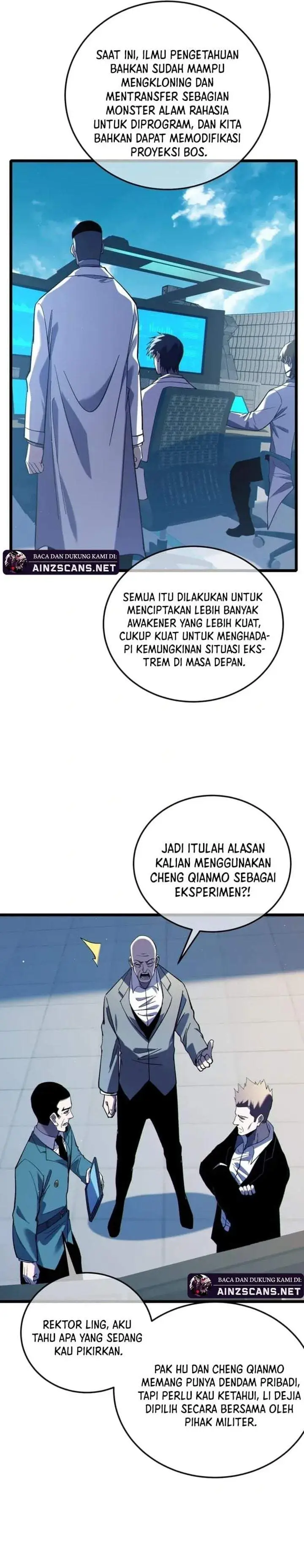image-komik-my-unbeatable-passive-skill-lets-me-deal-massive-damage-chapter-118-2/25
