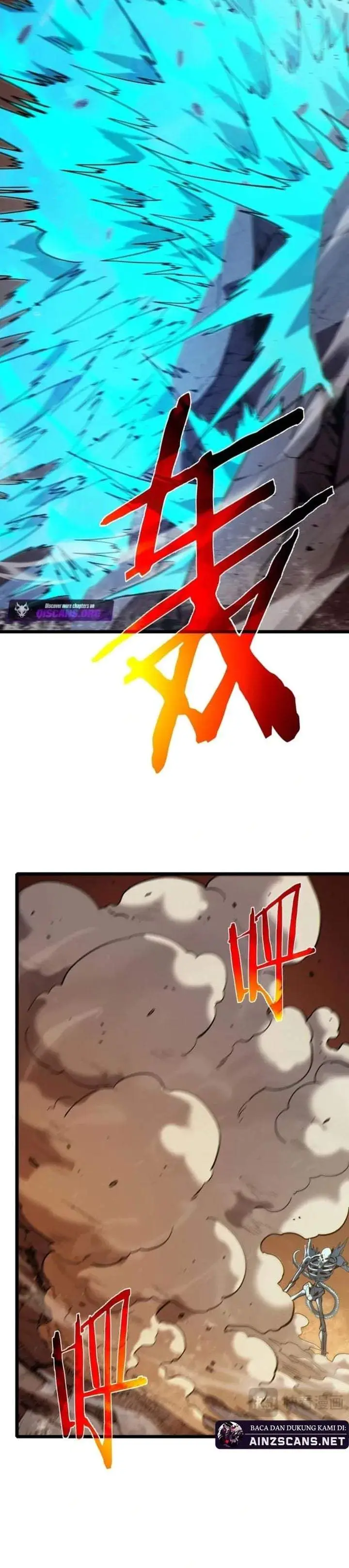 image-komik-my-unbeatable-passive-skill-lets-me-deal-massive-damage-chapter-118-18/25