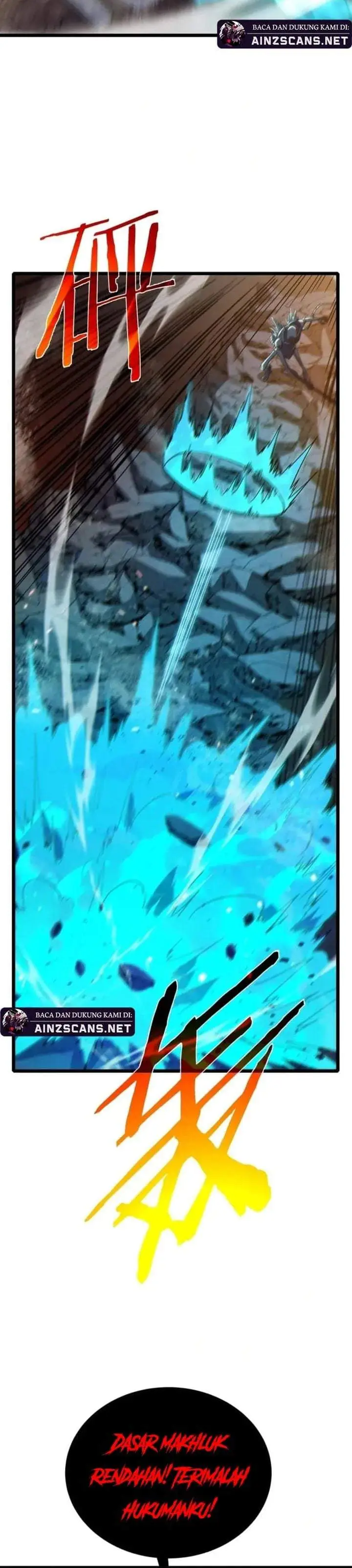 image-komik-my-unbeatable-passive-skill-lets-me-deal-massive-damage-chapter-118-20/25