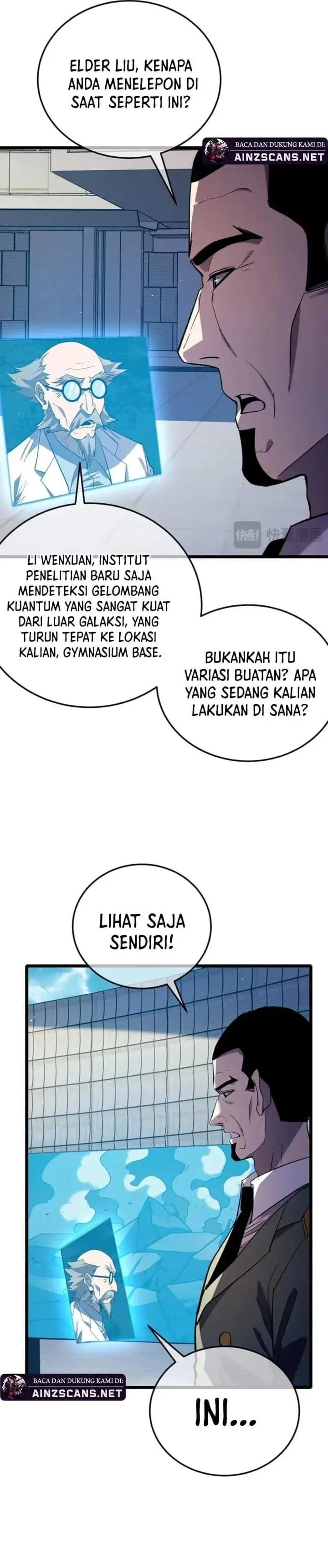 image-komik-my-unbeatable-passive-skill-lets-me-deal-massive-damage-chapter-118-22/25