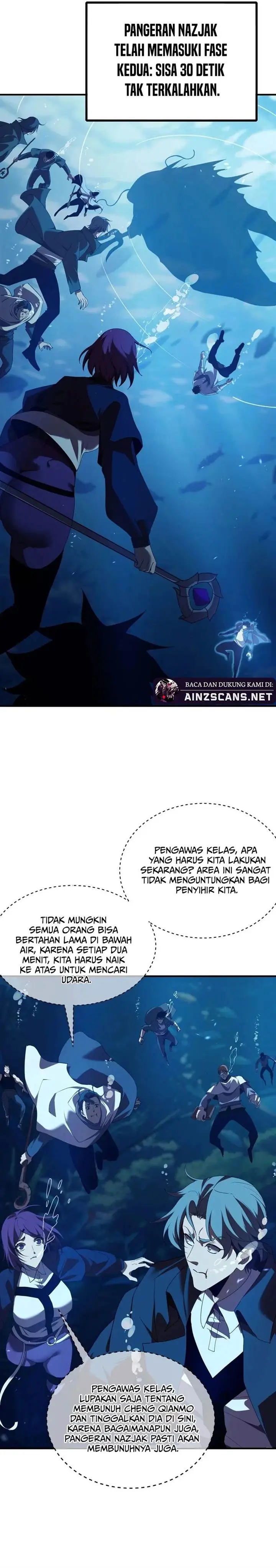 image-komik-my-unbeatable-passive-skill-lets-me-deal-massive-damage-chapter-12-1/33