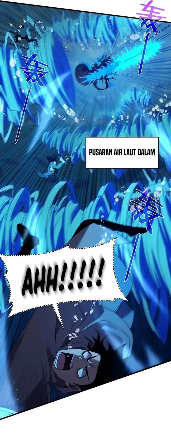 image-komik-my-unbeatable-passive-skill-lets-me-deal-massive-damage-chapter-12-8/33