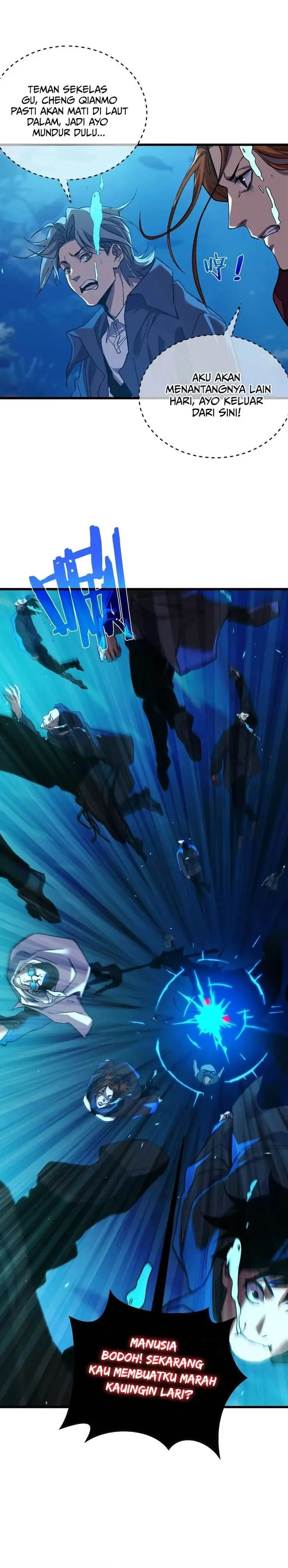 image-komik-my-unbeatable-passive-skill-lets-me-deal-massive-damage-chapter-12-11/33