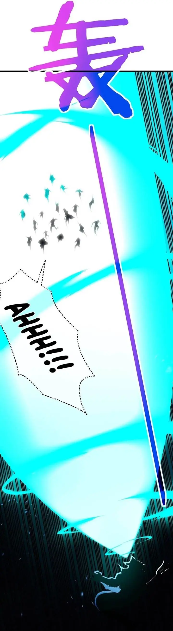 image-komik-my-unbeatable-passive-skill-lets-me-deal-massive-damage-chapter-12-12/33