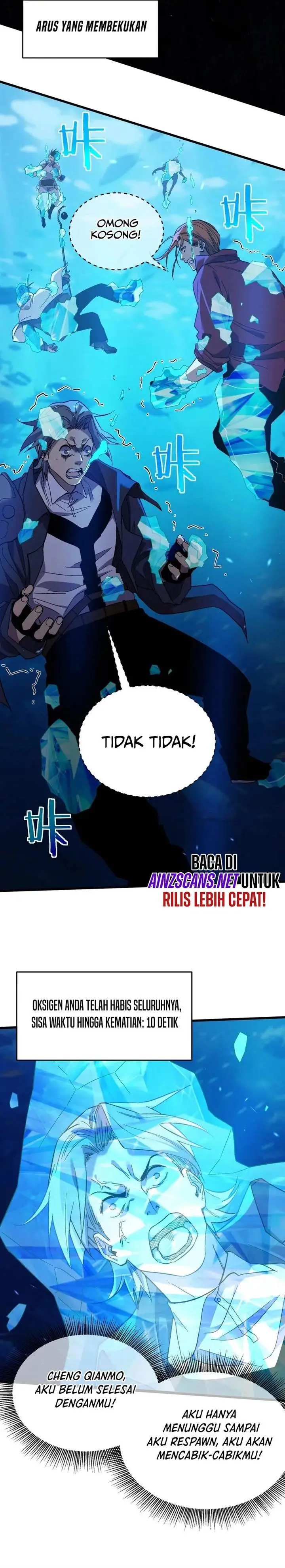 image-komik-my-unbeatable-passive-skill-lets-me-deal-massive-damage-chapter-12-13/33
