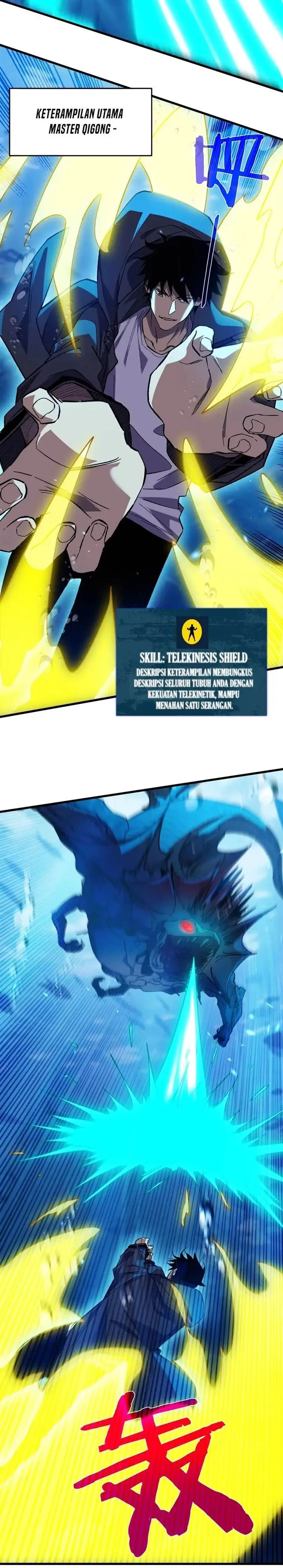 image-komik-my-unbeatable-passive-skill-lets-me-deal-massive-damage-chapter-12-16/33