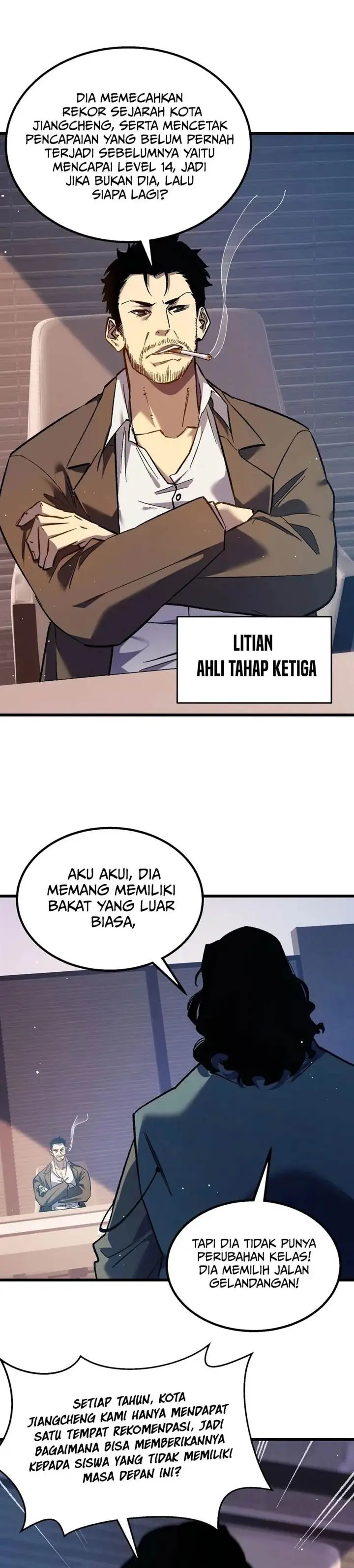 image-komik-my-unbeatable-passive-skill-lets-me-deal-massive-damage-chapter-12-26/33