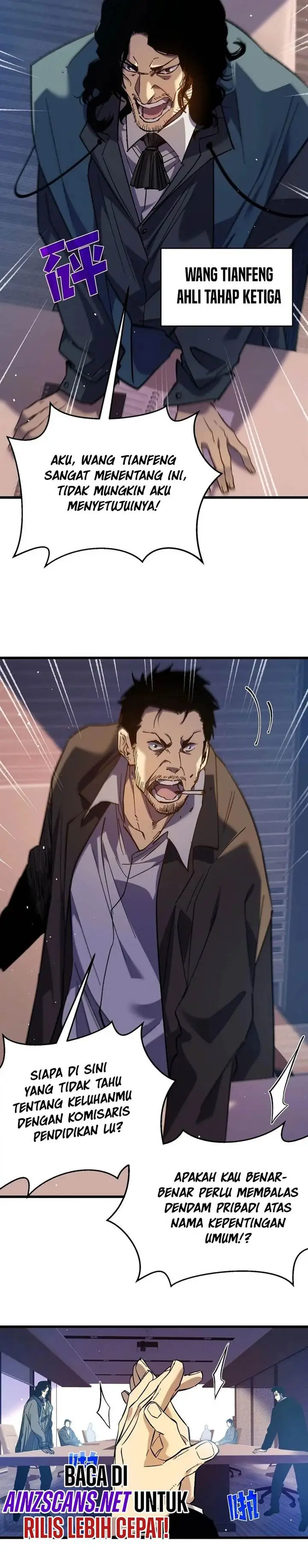 image-komik-my-unbeatable-passive-skill-lets-me-deal-massive-damage-chapter-12-27/33