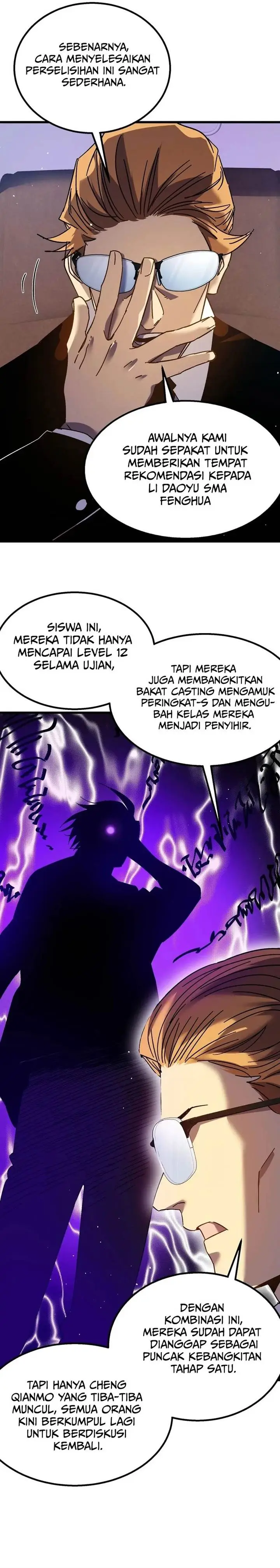 image-komik-my-unbeatable-passive-skill-lets-me-deal-massive-damage-chapter-12-28/33