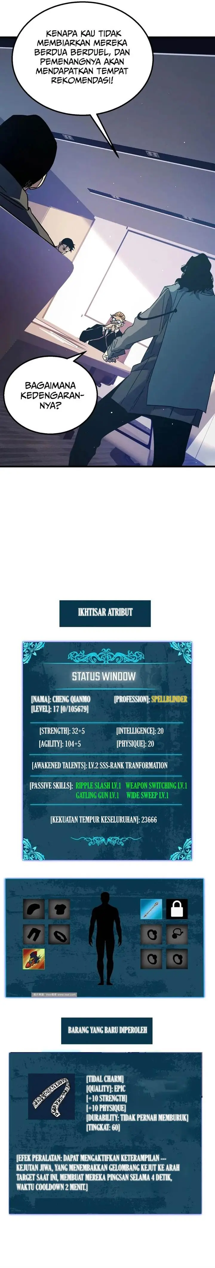 image-komik-my-unbeatable-passive-skill-lets-me-deal-massive-damage-chapter-12-29/33