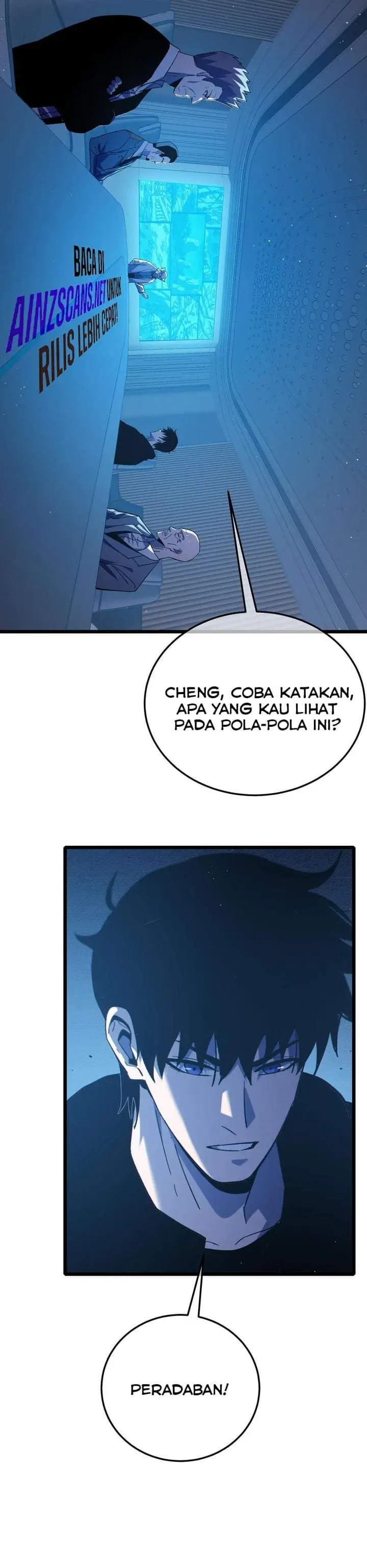 image-komik-my-unbeatable-passive-skill-lets-me-deal-massive-damage-chapter-120-4/23