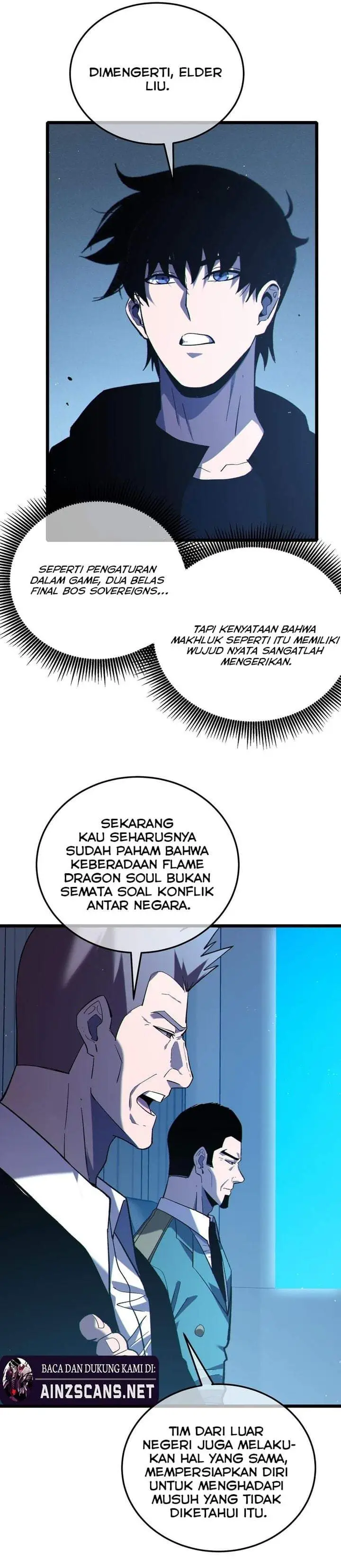 image-komik-my-unbeatable-passive-skill-lets-me-deal-massive-damage-chapter-120-12/23