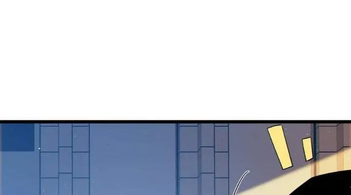 image-komik-my-unbeatable-passive-skill-lets-me-deal-massive-damage-chapter-121-1/19