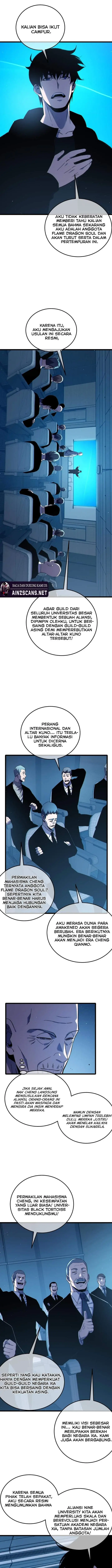 image-komik-my-unbeatable-passive-skill-lets-me-deal-massive-damage-chapter-122-1/16