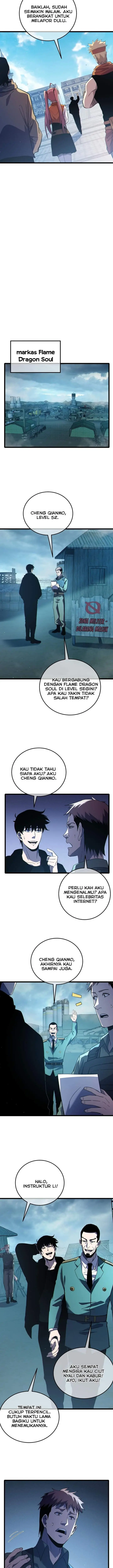 image-komik-my-unbeatable-passive-skill-lets-me-deal-massive-damage-chapter-122-9/16