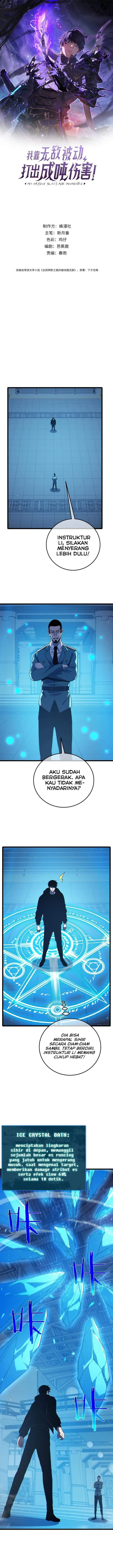 image-komik-my-unbeatable-passive-skill-lets-me-deal-massive-damage-chapter-124-0/17