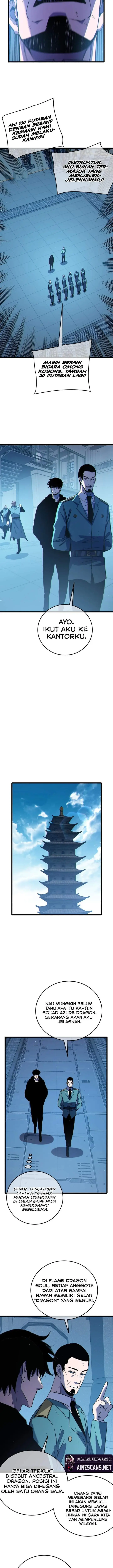 image-komik-my-unbeatable-passive-skill-lets-me-deal-massive-damage-chapter-124-11/17