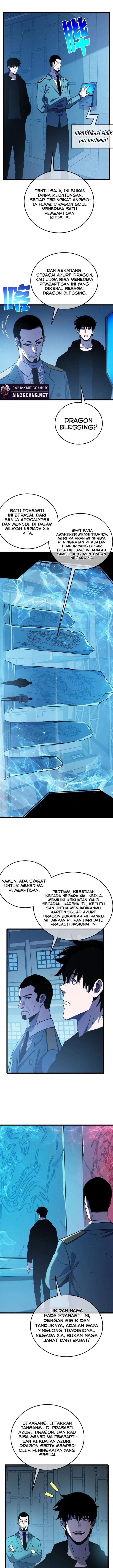 image-komik-my-unbeatable-passive-skill-lets-me-deal-massive-damage-chapter-124-14/17