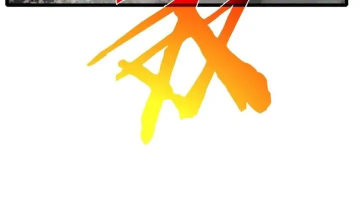 image-komik-my-unbeatable-passive-skill-lets-me-deal-massive-damage-chapter-125-16/19