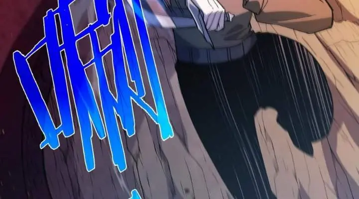 image-komik-my-unbeatable-passive-skill-lets-me-deal-massive-damage-chapter-128-1/18