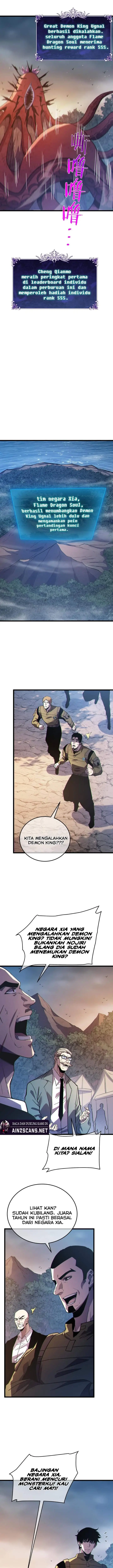 image-komik-my-unbeatable-passive-skill-lets-me-deal-massive-damage-chapter-128-6/18