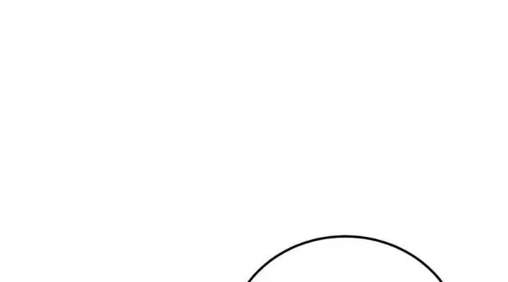 image-komik-my-unbeatable-passive-skill-lets-me-deal-massive-damage-chapter-128-13/18