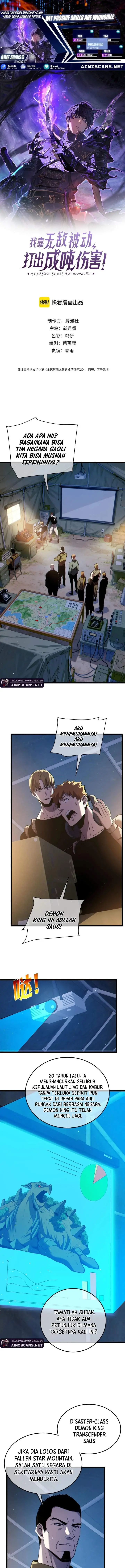 image-komik-my-unbeatable-passive-skill-lets-me-deal-massive-damage-chapter-129-0/11