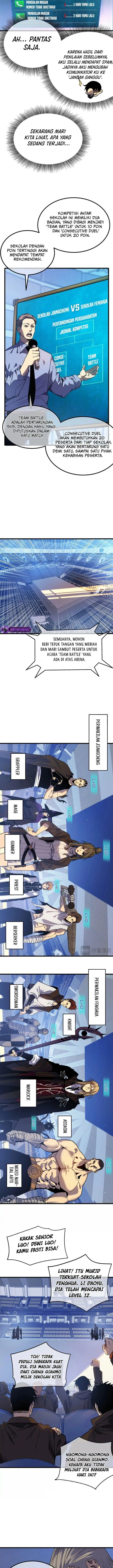 image-komik-my-unbeatable-passive-skill-lets-me-deal-massive-damage-chapter-13-4/22