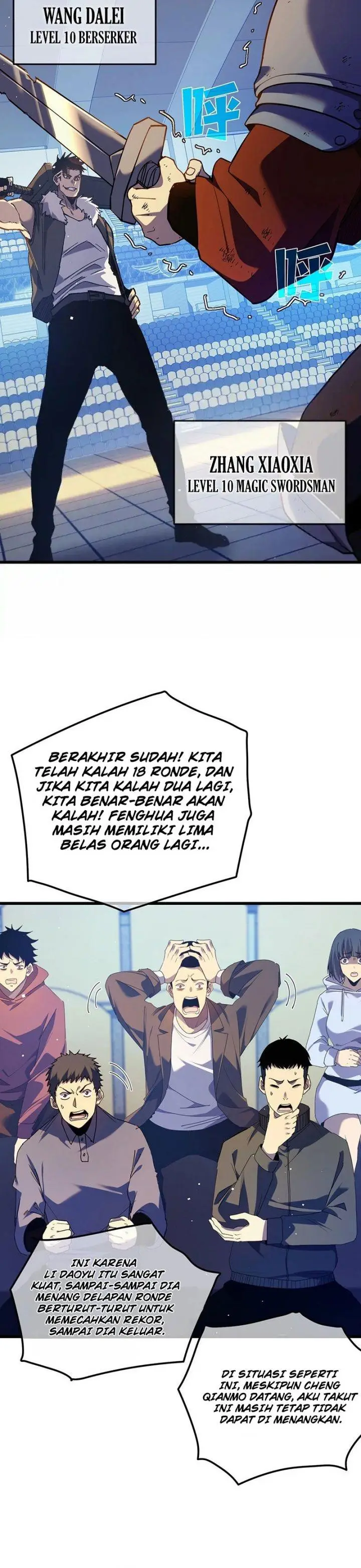 image-komik-my-unbeatable-passive-skill-lets-me-deal-massive-damage-chapter-13-13/22
