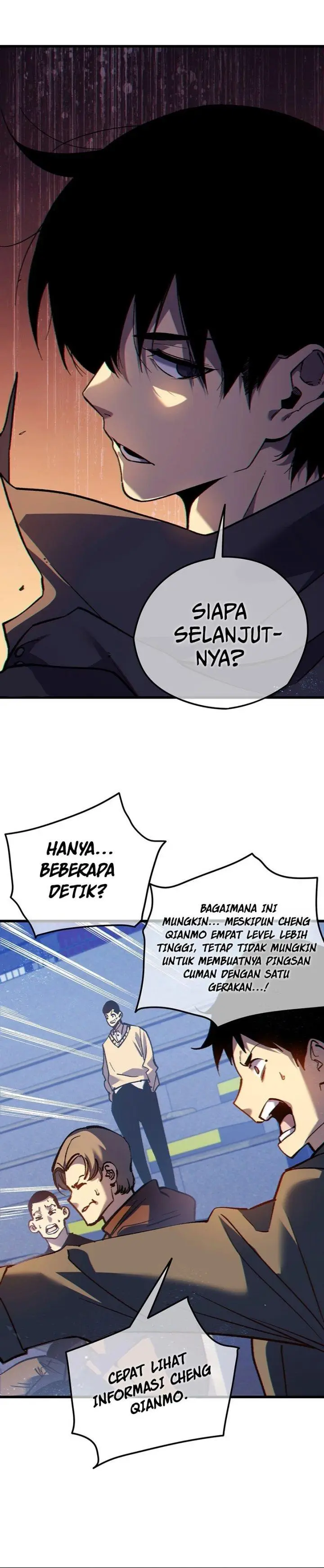 image-komik-my-unbeatable-passive-skill-lets-me-deal-massive-damage-chapter-13-17/22