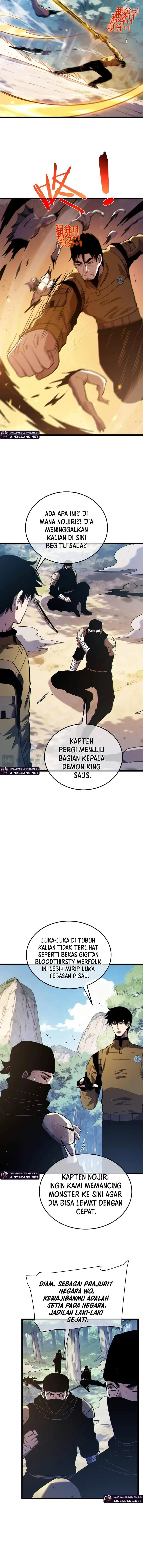 image-komik-my-unbeatable-passive-skill-lets-me-deal-massive-damage-chapter-130-2/12