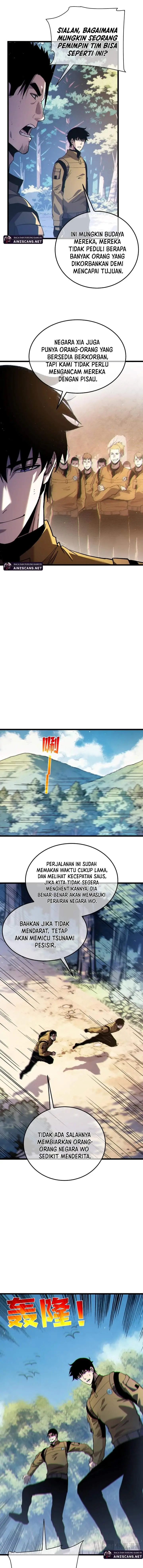 image-komik-my-unbeatable-passive-skill-lets-me-deal-massive-damage-chapter-130-3/12