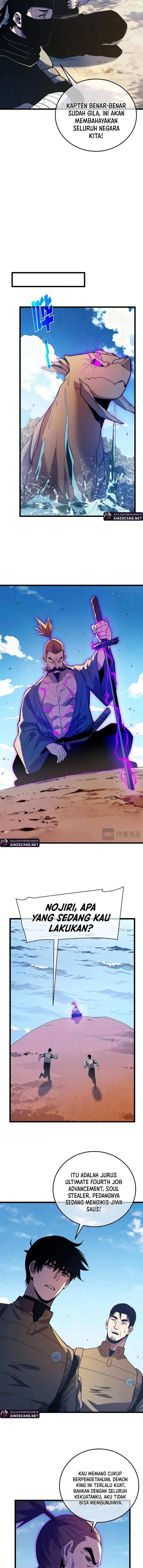 image-komik-my-unbeatable-passive-skill-lets-me-deal-massive-damage-chapter-130-6/12