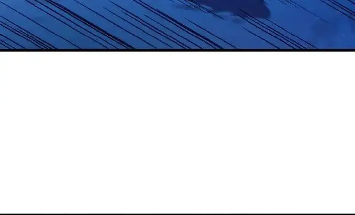 image-komik-my-unbeatable-passive-skill-lets-me-deal-massive-damage-chapter-132-12/19