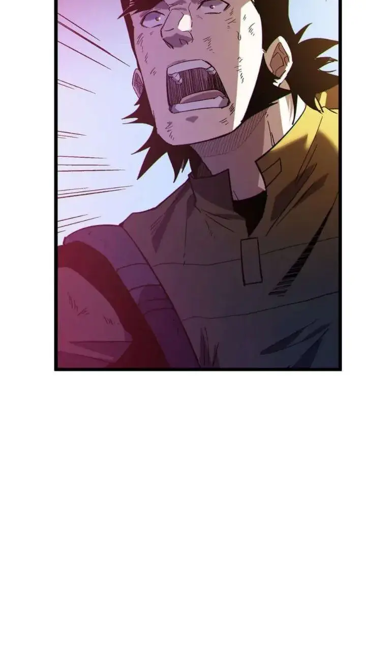 image-komik-my-unbeatable-passive-skill-lets-me-deal-massive-damage-chapter-135-13/14