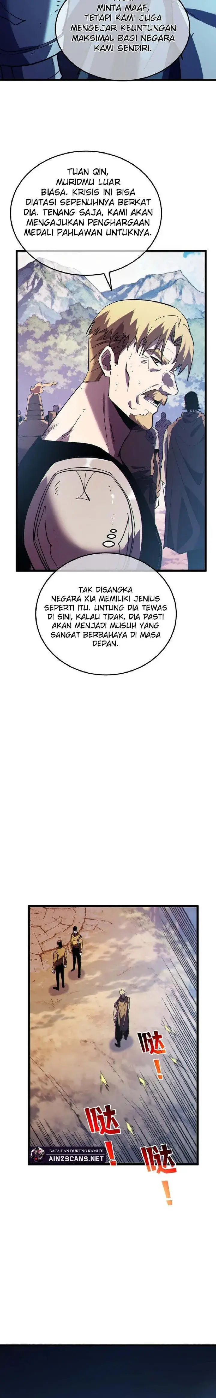image-komik-my-unbeatable-passive-skill-lets-me-deal-massive-damage-chapter-136-2/15