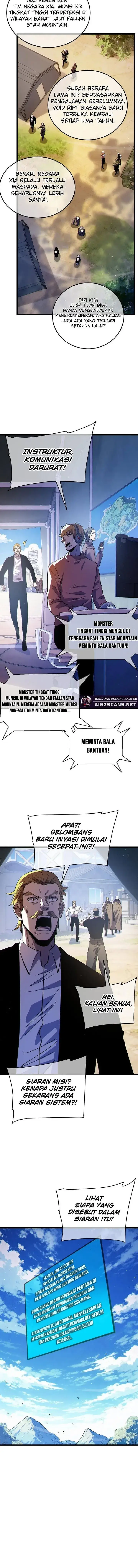 image-komik-my-unbeatable-passive-skill-lets-me-deal-massive-damage-chapter-136-14/15
