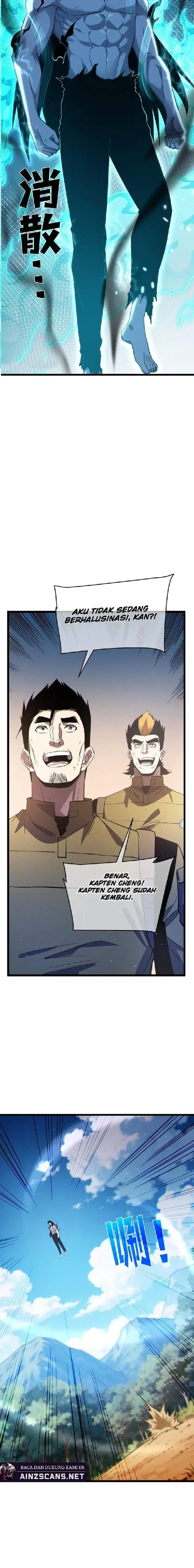 image-komik-my-unbeatable-passive-skill-lets-me-deal-massive-damage-chapter-137-2/14