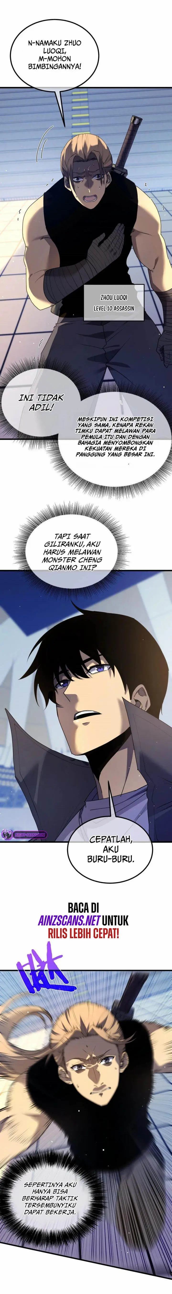 image-komik-my-unbeatable-passive-skill-lets-me-deal-massive-damage-chapter-14-3/27