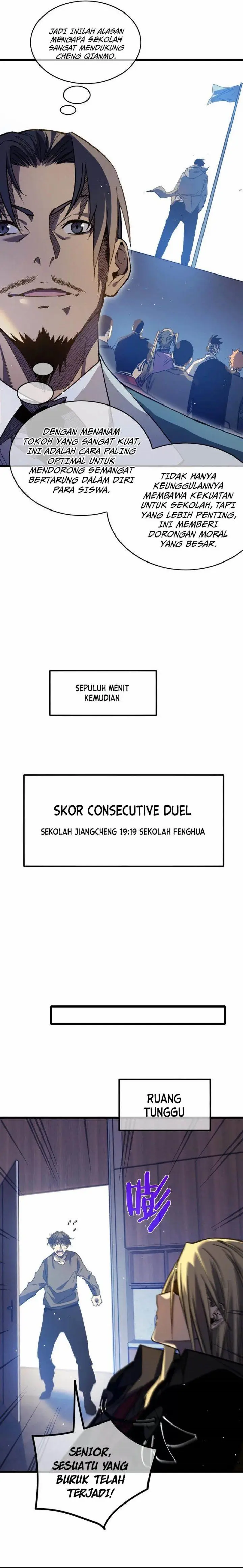 image-komik-my-unbeatable-passive-skill-lets-me-deal-massive-damage-chapter-14-6/27