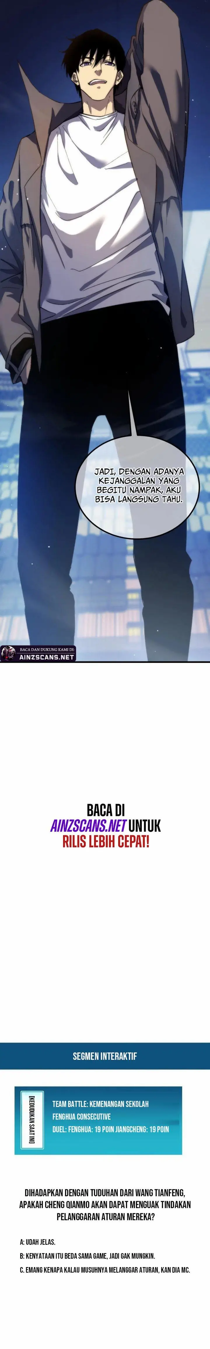 image-komik-my-unbeatable-passive-skill-lets-me-deal-massive-damage-chapter-14-23/27