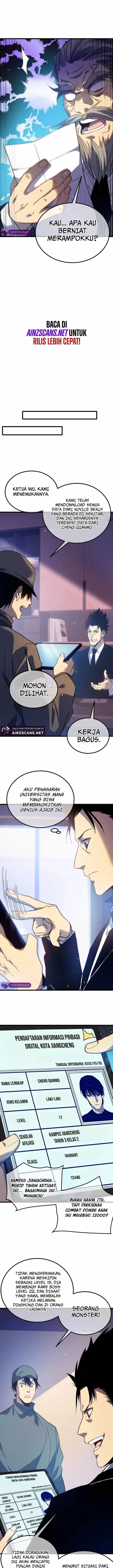 image-komik-my-unbeatable-passive-skill-lets-me-deal-massive-damage-chapter-15-12/24