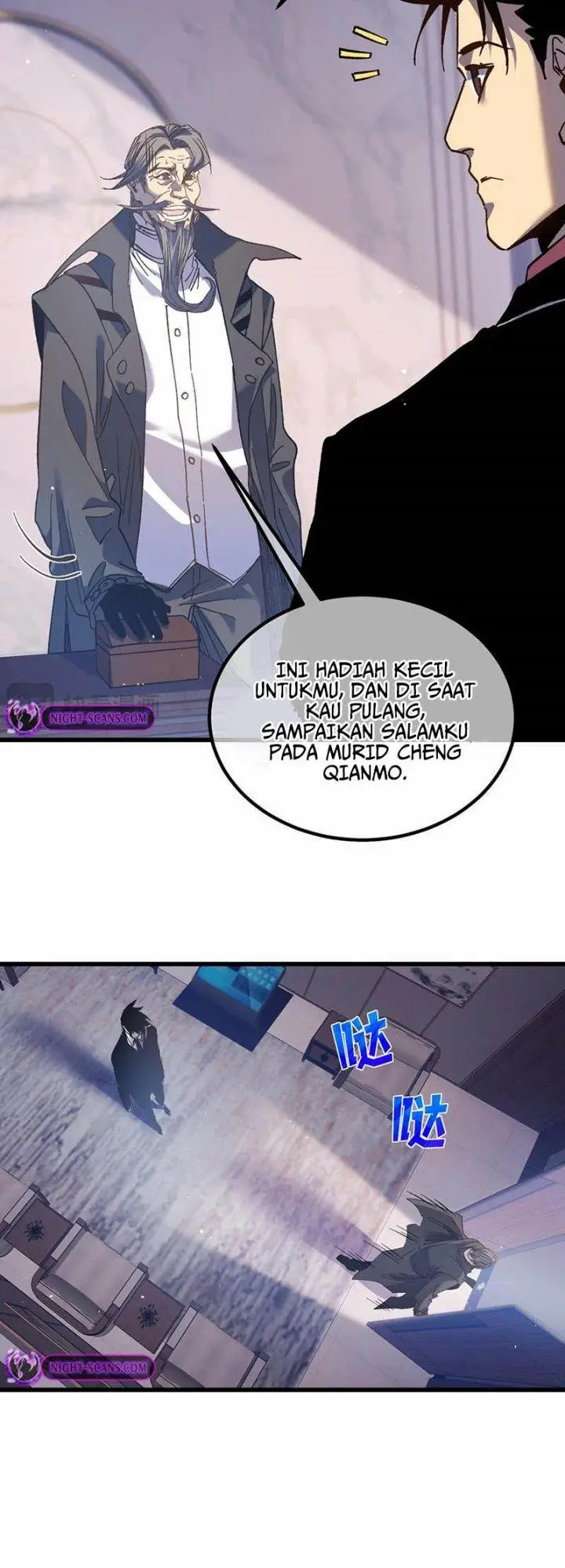 image-komik-my-unbeatable-passive-skill-lets-me-deal-massive-damage-chapter-15-19/24
